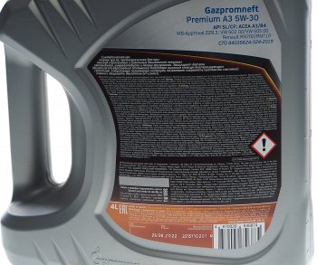 2 399 р. Масло моторное PREMIUM A3 SLCFA3B4 5W30 синт.4л GAZPROMNEFT GAZPROMNEFT 253142485  с доставкой в г. Кемерово. Увеличить фотографию 2