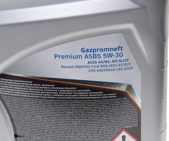 2 489 р. Масло моторное PREMIUM A5B5 5W30 синт.4л GAZPROMNEFT GAZPROMNEFT 253142585  с доставкой в г. Кемерово. Увеличить фотографию 2