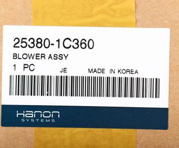 7 349 р. Вентилятор HYUNDAI Getz (05-) охлаждения двигателя HCC (HANON) HCC 25380-1c360  с доставкой в г. Кемерово. Увеличить фотографию 6