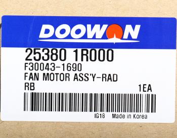 5 499 р. Вентилятор HYUNDAI Solaris (10-) охлаждения электрический в сборе DOOWON DOOWON 25380-1r000  с доставкой в г. Кемерово. Увеличить фотографию 6