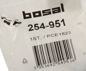 759 р. Хомут глушителя FORD Focus (05-08) BOSAL BOSAL 254-951  с доставкой в г. Кемерово. Увеличить фотографию 2