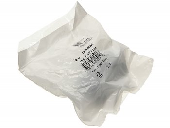 299 р. Крепление глушителя VW Caddy (96-00) SKODA Felicia (92-02) BOSAL BOSAL 255-029  с доставкой в г. Кемерово. Увеличить фотографию 2