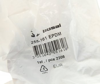 1 089 р. Кронштейн VW Polo (01-) SKODA Fabia (99-) глушителя BOSAL BOSAL 255-161  с доставкой в г. Кемерово. Увеличить фотографию 3