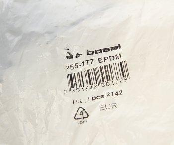 1 299 р. Кронштейн PEUGEOT 207 (06-) CITROEN C2 (03-),C3 Picasso (09-) крепления глушителя BOSAL BOSAL 255-177  с доставкой в г. Кемерово. Увеличить фотографию 3