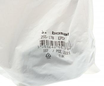 549 р. Кронштейн MERCEDES C (W203),E (W211) крепления глушителя BOSAL BOSAL 255-178  с доставкой в г. Кемерово. Увеличить фотографию 2