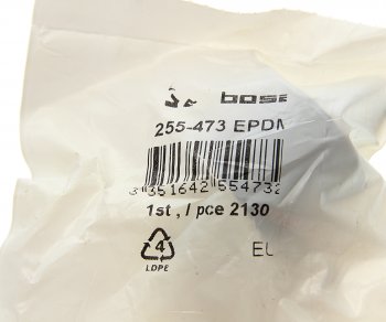 389 р. Кронштейн OPEL Frontera крепления глушителя BOSAL BOSAL 255-473  с доставкой в г. Кемерово. Увеличить фотографию 2