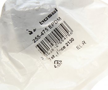319 р. Крепление глушителя PEUGEOT 205,405 BOSAL BOSAL 255-475  с доставкой в г. Кемерово. Увеличить фотографию 2