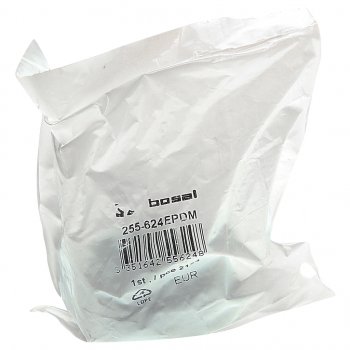 276 р. Крепление глушителя NISSAN Micra BOSAL BOSAL 255-624  с доставкой в г. Кемерово. Увеличить фотографию 2