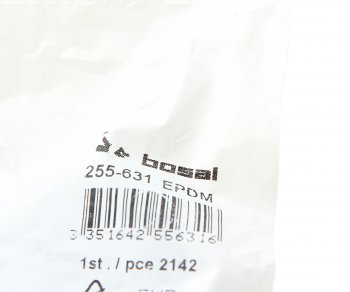 299 р. Кронштейн NISSAN Primera (02-) крепления глушителя BOSAL BOSAL 255-631  с доставкой в г. Кемерово. Увеличить фотографию 2