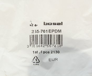 399 р. Кронштейн SUZUKI Grand Vitara (98-05) глушителя BOSAL BOSAL 255-761  с доставкой в г. Кемерово. Увеличить фотографию 2