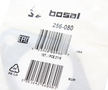208 р. Прокладка MAZDA 626 (GE) (92-98) выхлопной системы BOSAL BOSAL 256-080 BOSAL 256-080  с доставкой в г. Кемерово. Увеличить фотографию 2