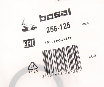 154 р. Прокладка MAZDA 323 (94-) трубы приемной глушителя BOSAL BOSAL 256-125  с доставкой в г. Кемерово. Увеличить фотографию 2
