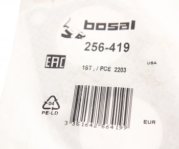 389 р. Прокладка FIAT Punto (99-) трубы приемной BOSAL BOSAL 256-419  с доставкой в г. Кемерово. Увеличить фотографию 2