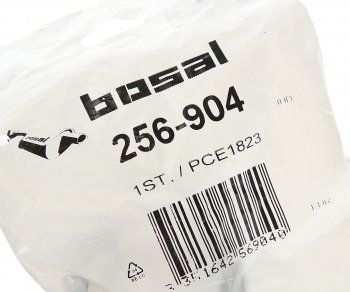 549 р. Прокладка VW Golf AUDI 80,100 выхлопной системы (кольцо) BOSAL BOSAL 256-904  с доставкой в г. Кемерово. Увеличить фотографию 2