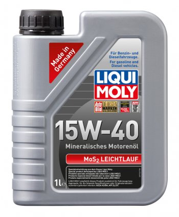 1 569 р. Масло моторное SUPER MOTOR OIL MoS2 15W40 мин.1л LIQUI MOLY LIQUI MOLY 2570  с доставкой в г. Кемерово. Увеличить фотографию 1