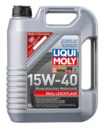 5 999 р. Масло моторное SUPER MOTOR OIL MoS2 15W40 мин.5л LIQUI MOLY LIQUI MOLY 2571 LIQUI MOLY 2571  с доставкой в г. Кемерово. Увеличить фотографию 1