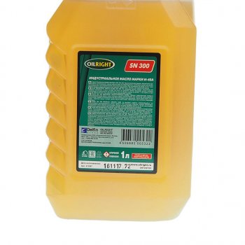 203 р. Масло индустриальное И-40А 1л OIL RIGHT OIL RIGHT 2594  с доставкой в г. Кемерово. Увеличить фотографию 2
