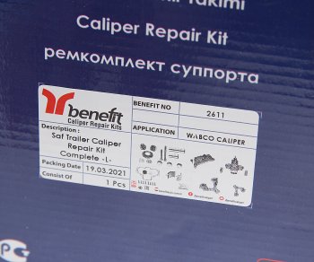 12 349 р. Ремкомплект суппорта SAF левого (полный) BENEFIT BENEFIT 2611  с доставкой в г. Кемерово. Увеличить фотографию 6