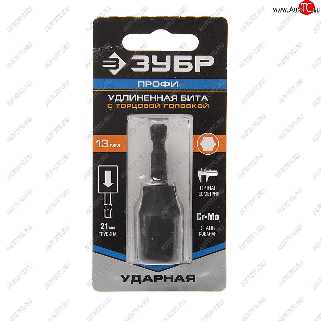 389 р. Бита-головка 14 HEX H13х21мм ударная удлиненная Профи ЗУБР ЗУБР 26377-13  с доставкой в г. Кемерово