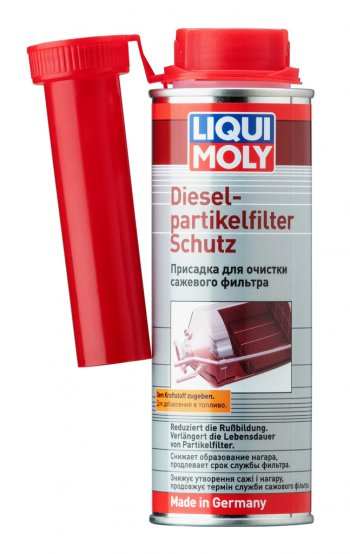 819 р. Присадка в дизельное топливо для очистки сажевого фильтра 250мл LIQUI MOLY LIQUI MOLY 2650  с доставкой в г. Кемерово. Увеличить фотографию 1