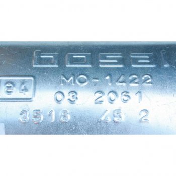 11 199 р. Резонатор HYUNDAI Getz BOSAL BOSAL 285-357  с доставкой в г. Кемерово. Увеличить фотографию 3
