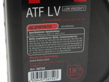 1 589 р. Масло трансмиссионное ATF Protect LV для АКПП 1л BIZOL BIZOL 28750  с доставкой в г. Кемерово. Увеличить фотографию 2