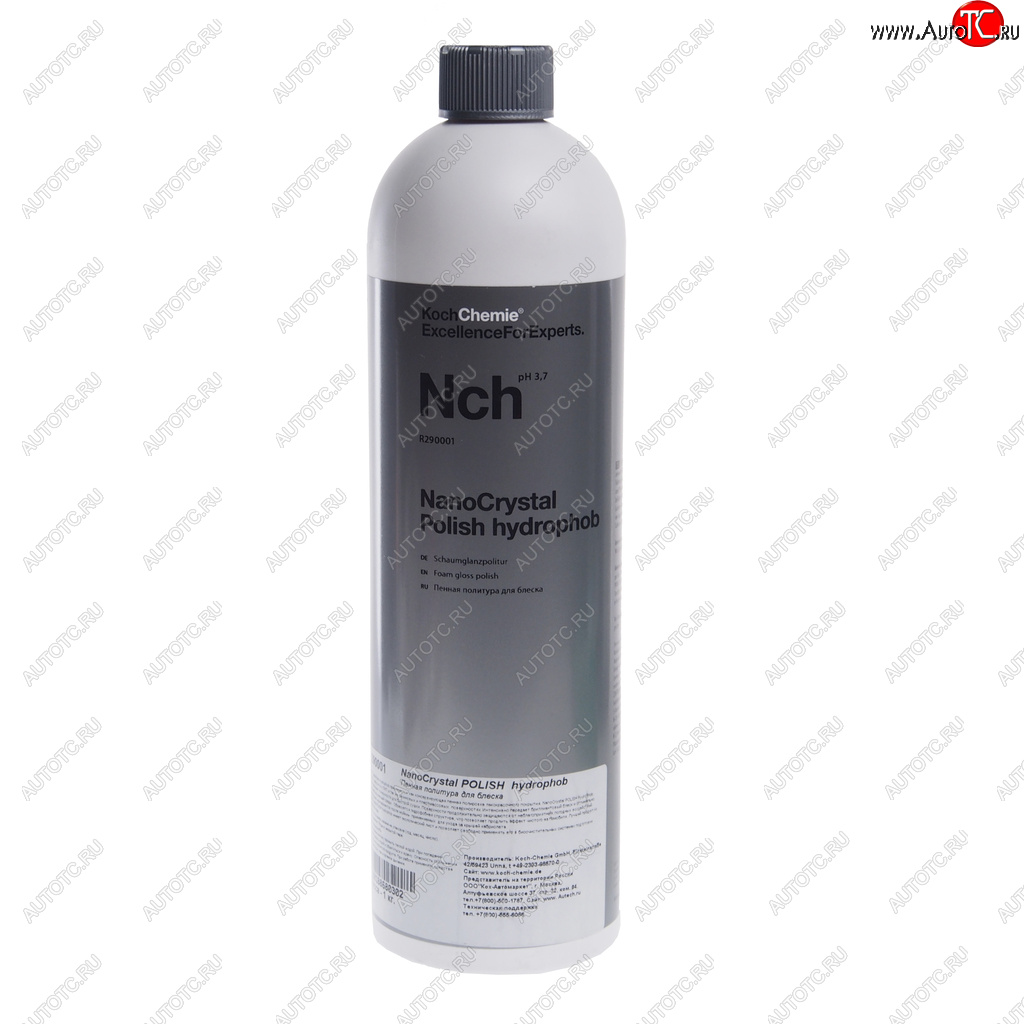 2 359 р. Средство для защиты поверхностей от воды и грязи 1кг NanoCrystal Polish KOCH KOCH 290001  с доставкой в г. Кемерово