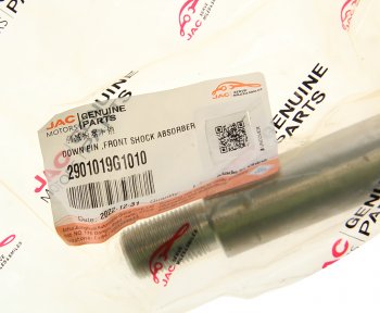 739 р. Палец JAC N120 опорный амортизатора нижний OE JAC 2901019g1010  с доставкой в г. Кемерово. Увеличить фотографию 3