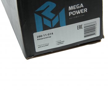 3 489 р. Амортизатор DAF задний (420665 20x62 20x50 OO) MEGAPOWER MEGAPOWER 290-11-014  с доставкой в г. Кемерово. Увеличить фотографию 5
