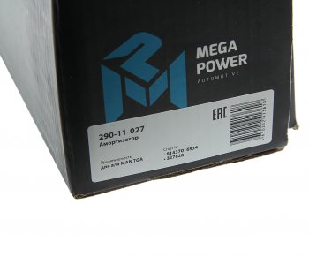 3 399 р. Амортизатор MAN TGA задний (457737 20х63 20х63 ОО) MEGAPOWER MEGAPOWER 290-11-027  с доставкой в г. Кемерово. Увеличить фотографию 4