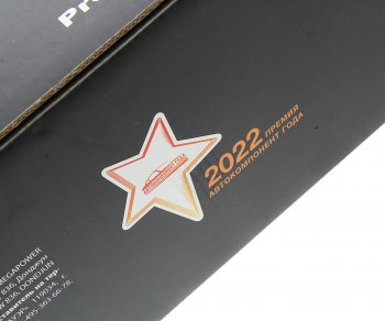 1 859 р. Амортизатор NISSAN Almera Classic (01-) задний левыйправый газовый MEGAPOWER MEGAPOWER 290-11-040  с доставкой в г. Кемерово. Увеличить фотографию 5