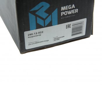 1 999 р. Амортизатор MERCEDES Atego передний (410692 14х50 14х40 OO) MEGAPOWER MEGAPOWER 290-12-022  с доставкой в г. Кемерово. Увеличить фотографию 5