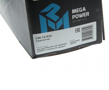 2 899 р. Амортизатор BPW ROR SAF FRUEHAUF SCHMITZ полуприцепа, прицепа (331495 24х55 24х55 ОО) MEGAPOWER MEGAPOWER 290-12-023  с доставкой в г. Кемерово. Увеличить фотографию 4