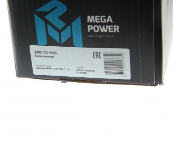 3 499 р. Амортизатор MAN TGA,TGS,TGX передний (545870 20x105 24x55 OO) MEGAPOWER MEGAPOWER 290-12-026  с доставкой в г. Кемерово. Увеличить фотографию 5