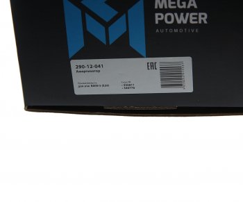3 099 р. Амортизатор BMW 5 (E39) передний правый газовый MEGAPOWER MEGAPOWER 290-12-041  с доставкой в г. Кемерово. Увеличить фотографию 6