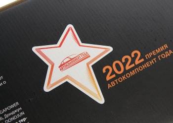 2 249 р. Амортизатор NISSAN Almera (N16E) (00-06) передний левый газовый MEGAPOWER MEGAPOWER 290-12-052  с доставкой в г. Кемерово. Увеличить фотографию 6