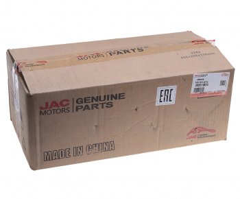 2 899 р. Пружина JAC S3 подвески передней OE JAC 2902011u8510  с доставкой в г. Кемерово. Увеличить фотографию 4