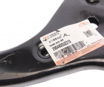 10 899 р. Рычаг подвески JAC S3 передней нижний правый OE JAC 2904400u2210  с доставкой в г. Кемерово. Увеличить фотографию 3