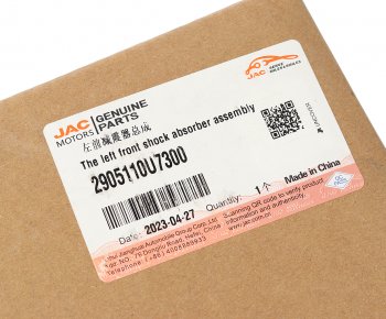 12 199 р. Амортизатор JAC J7 передний левый OE JAC 2905110u7300  с доставкой в г. Кемерово. Увеличить фотографию 4