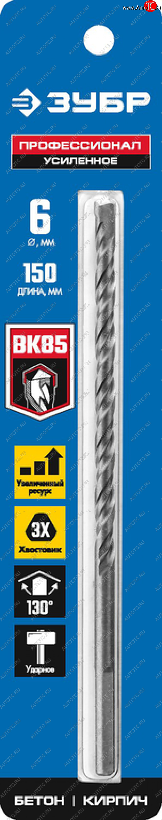 102 р. Сверло по бетону 6.0х150мм ЗУБР ЗУБР 2916-150-06 ЗУБР 2916-150-06  с доставкой в г. Кемерово