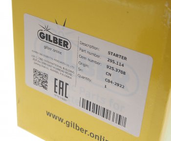 4 099 р. Стартер ПД-10,16УД,350 GILBER GILBER 295.114  с доставкой в г. Кемерово. Увеличить фотографию 6
