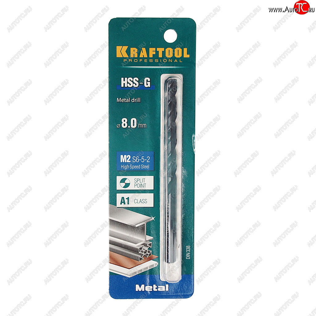 339 р. Сверло по металлу 8.0х117мм HSS KRAFTOOL KRAFTOOL 29651-8  с доставкой в г. Кемерово