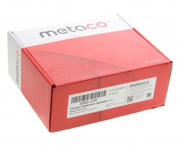 1 759 р. Колодки тормозные передние (4шт.) METACO Hyundai Santa Fe DM рестайлинг (2015-2019)  с доставкой в г. Кемерово. Увеличить фотографию 3