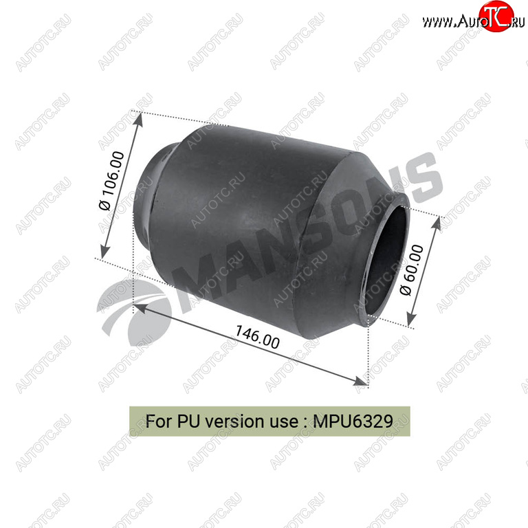 1 239 р. Сайлентблок BPW рессоры (60x107x146) MANSONS MANSONS 300.332  с доставкой в г. Кемерово
