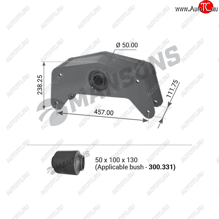 8 399 р. Балансир BPW в сборе с втулкой MANSONS MANSONS 300.334 MANSONS 300.334  с доставкой в г. Кемерово