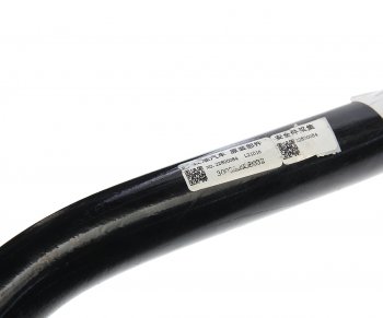 8 999 р. Тяга рулевая JAC N75,N80 (LE795,LE801) продольная OE JAC 3003600le032  с доставкой в г. Кемерово. Увеличить фотографию 5