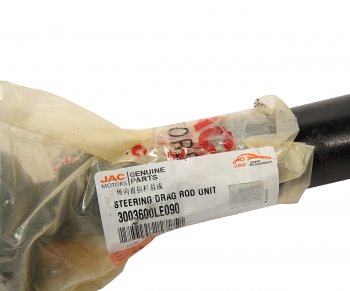 8 949 р. Тяга рулевая JAC N120 (10-) (LE359,LE35N) продольная OE JAC 3003600le090  с доставкой в г. Кемерово. Увеличить фотографию 5
