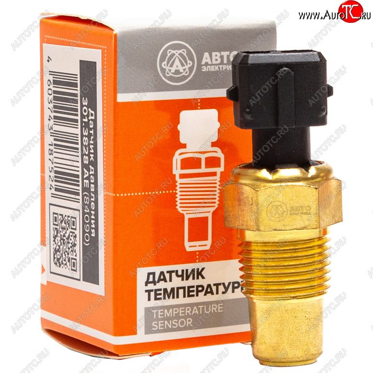 274 р. Датчик температуры МТЗ охлаждающей жидкости AVTOELECTRICA AVTOELECTRICA 301.3828 ае  с доставкой в г. Кемерово