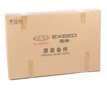 25 999 р. Радиатор CHERY Tiggo 4,Tiggo 8 Pro охлаждения двигателя OE CHERY 302001044aa1  с доставкой в г. Кемерово. Увеличить фотографию 8