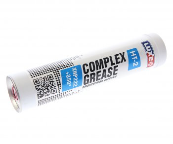 319 р. Смазка литиевая высокотемпературная Complex HT-2 XHP 222 400г картридж (синяя) LUXE LUXE 30299  с доставкой в г. Кемерово. Увеличить фотографию 1